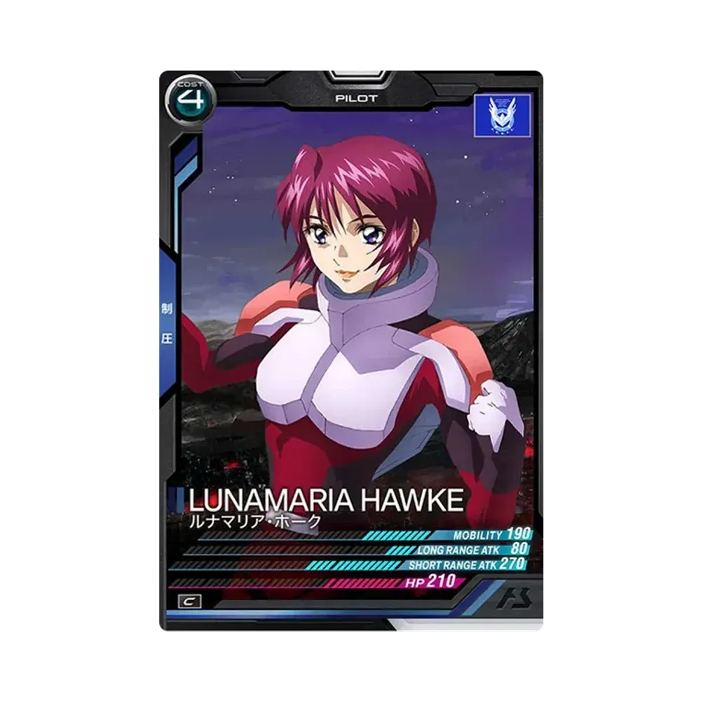 ルナマリア・ホーク C [FQ01-059](機動戦士ガンダム アーセナルベース「フォースクワッド シーズン:01」)