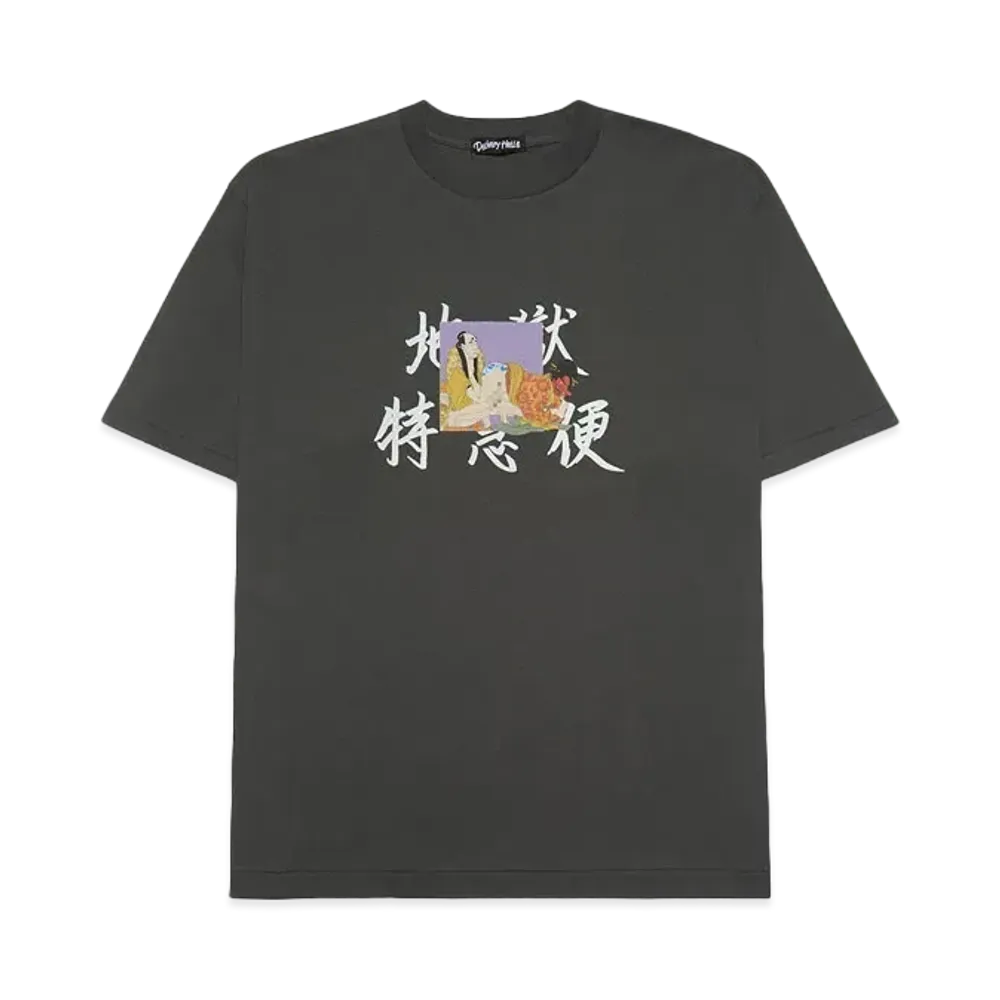 F-LAGSTUF-F "地獄特急便" Tee "BLACK"