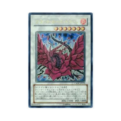 遊戯王ファイブディーズ OCG クロスローズ・オブ・カオス パック通販 遊戯王ファイブディーズ OCG クロスローズ・オブ・カオス パック通販