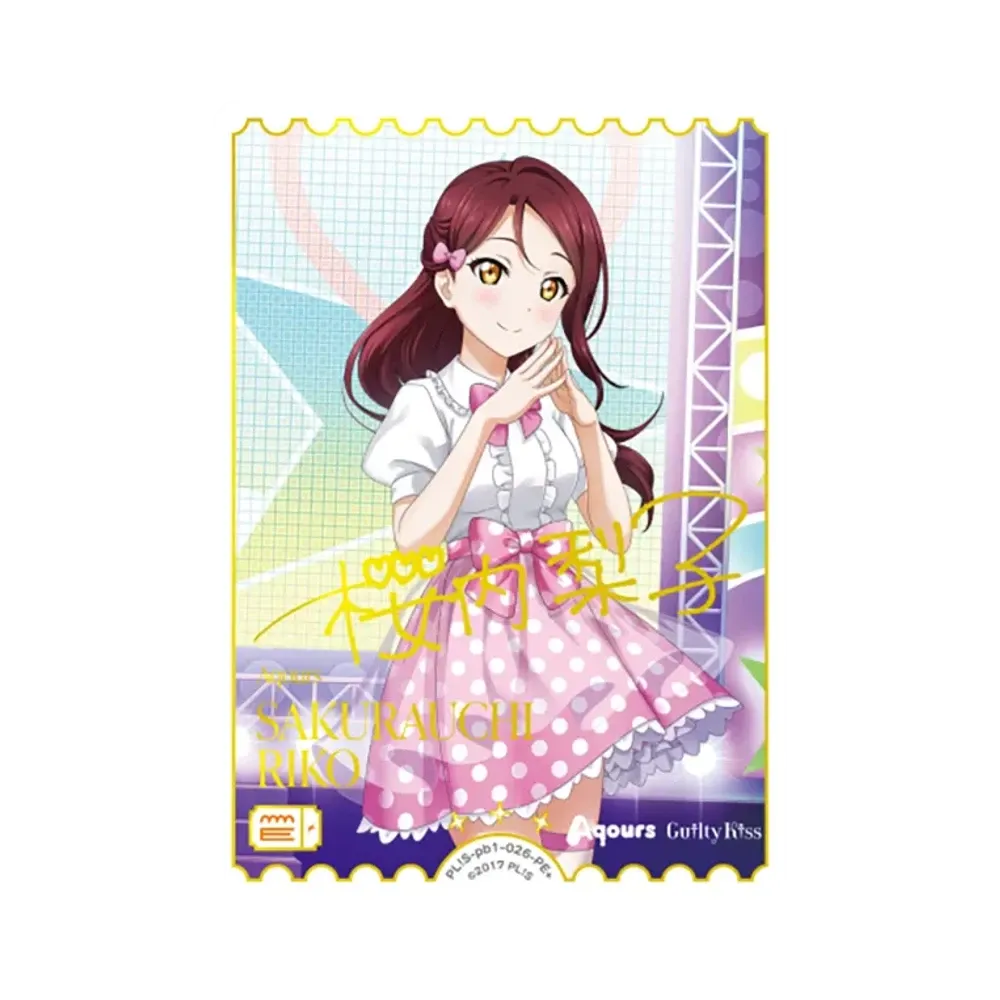 桜内梨子 PE+ [PL!S-pb1-026-PE+](プレミアムブースター「ラブライブ!サンシャイン!!」)