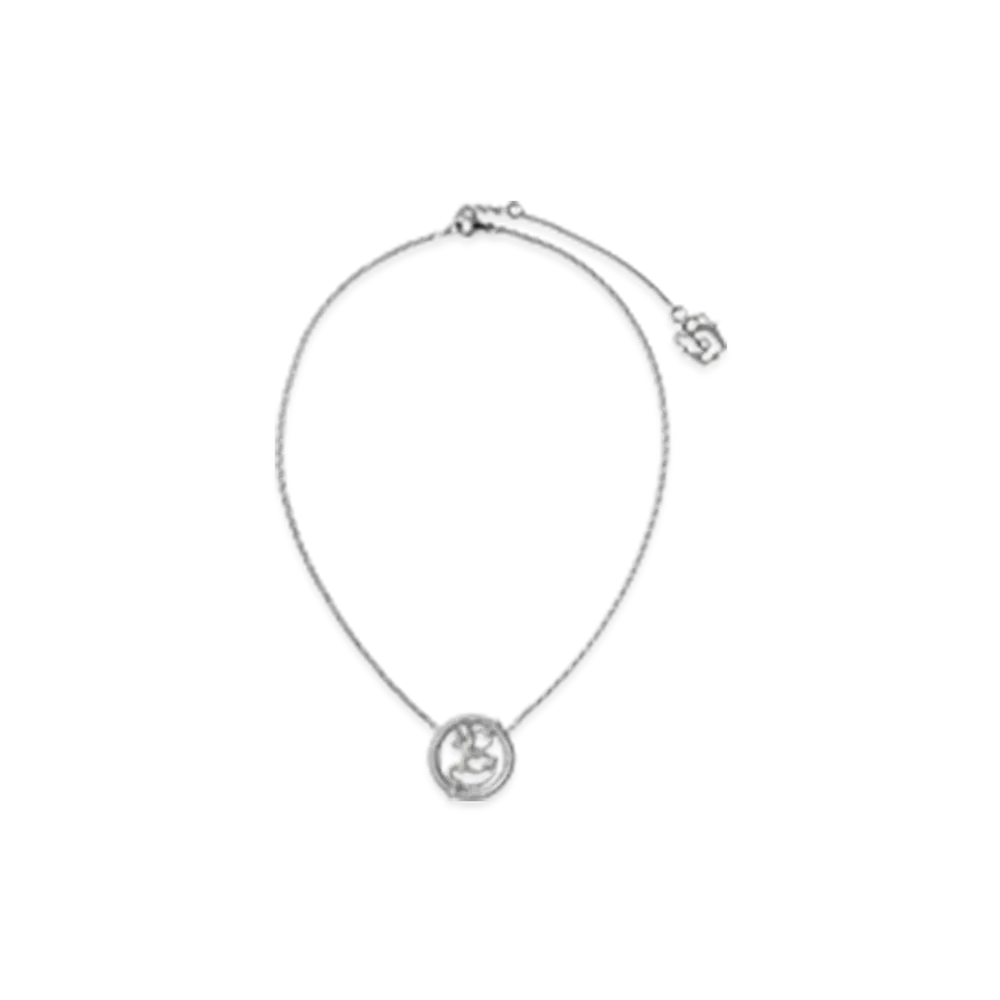 Burberry Nautical Knot B Pendant Necklace "Silver"