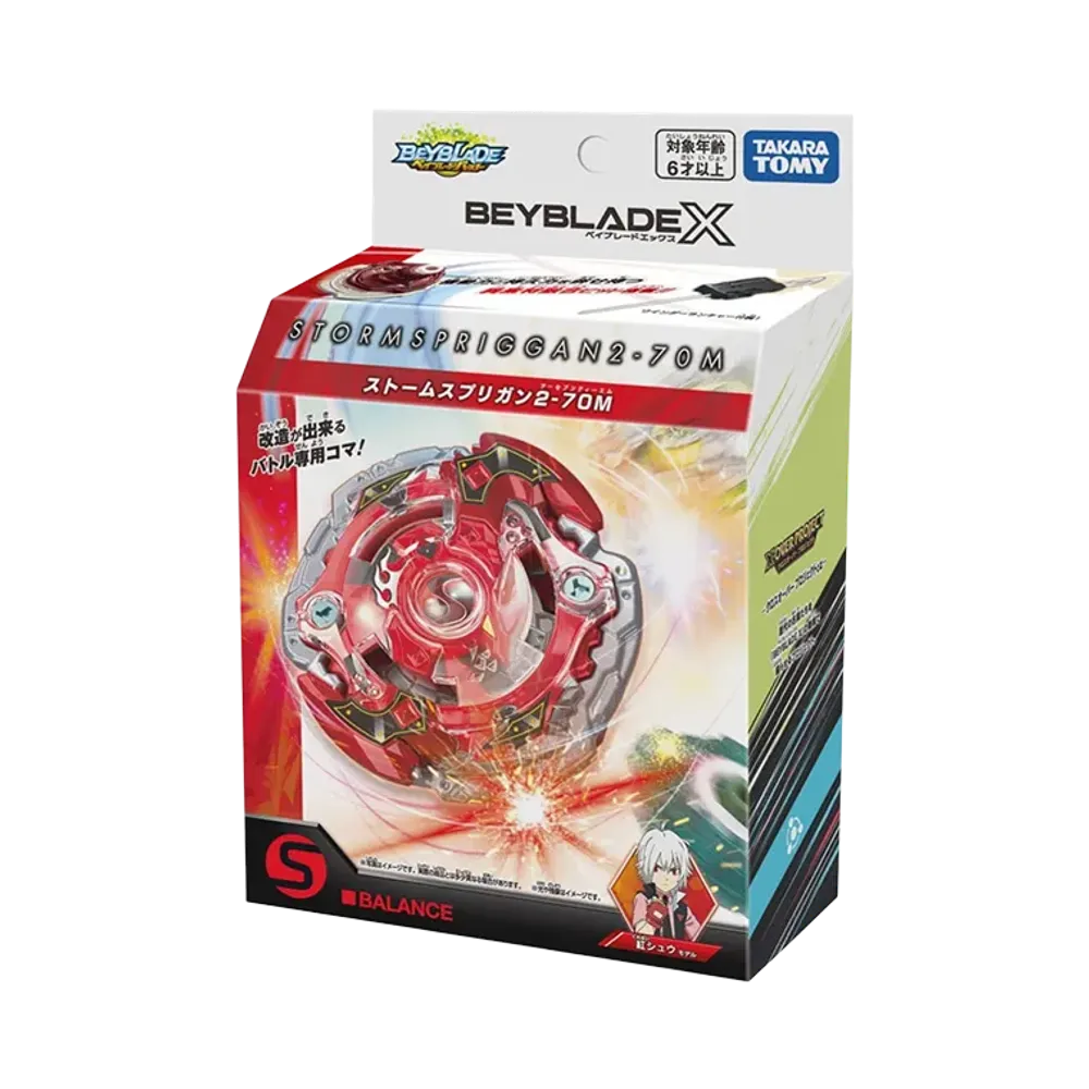 TAKARA TOMY "BEYBLADE X" BX-00 Storm Spriggan 2-70M