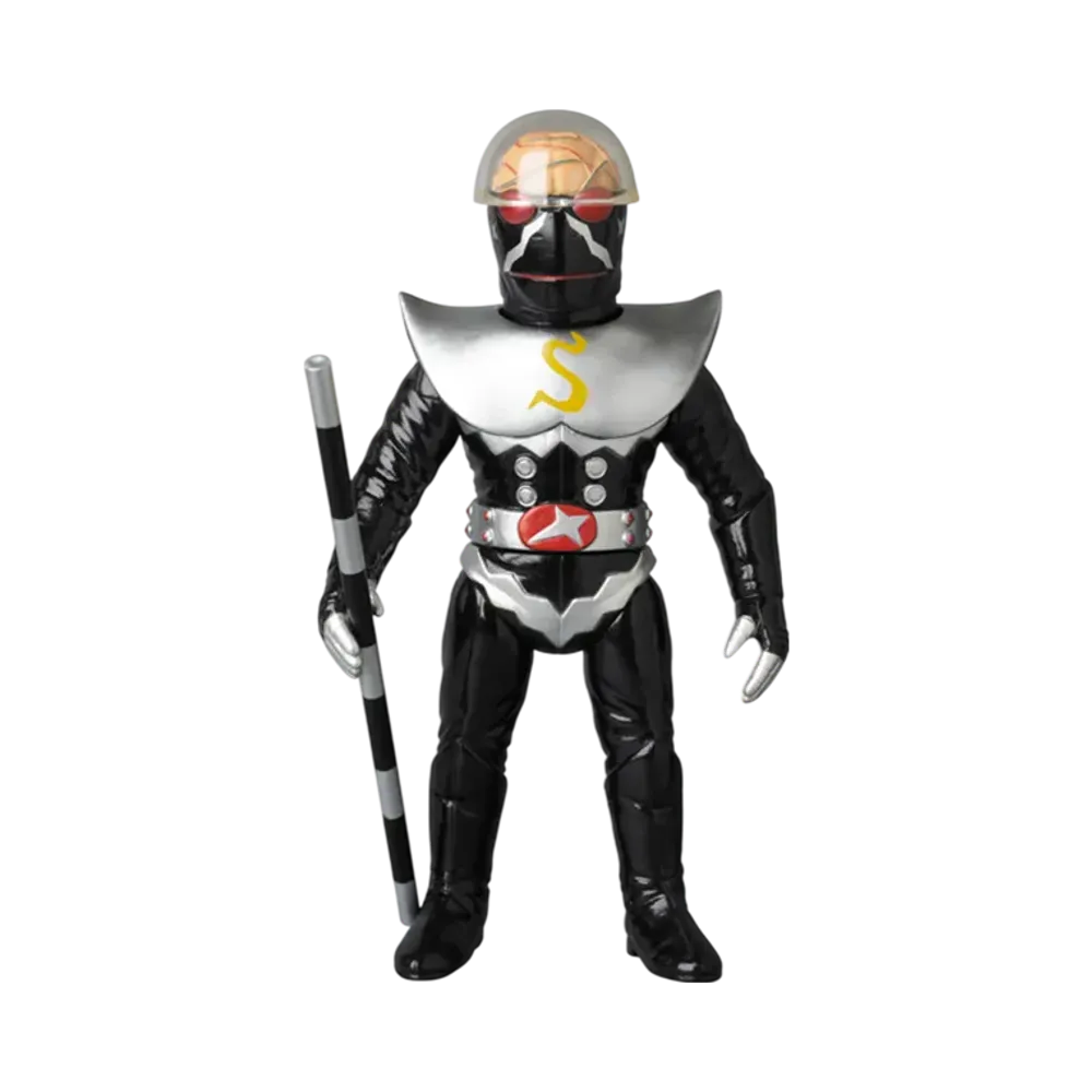 MEDICOM TOY "Toei Retro Sofvi Collection" -Kikaider 01- Silver Hakaider