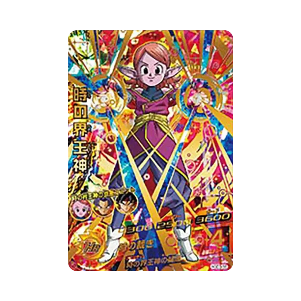 時の界王神 UR [HGD3-58](ドラゴンボールヒーローズ「ゴッドミッション 3弾」)