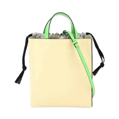 Marni Tone On Tone Yellow Orange Saffiano And Polished Leather MUSEO Bag "Vanilla/Light Topaz/Fluorin"