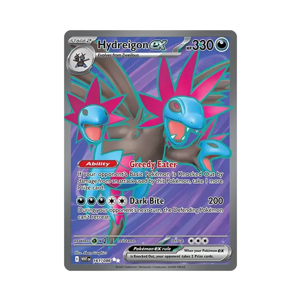 サザンドラex UR [WHT EN 161/170]【英語版】(スカーレット&バイオレット「ホワイトフレア」)