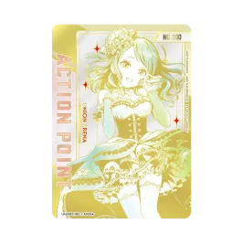 アクションポイントカード (北条 加蓮) [UA55BT/IMC-1-AP09 アクションポイントカード (北条 加蓮) [UA55BT/IMC-1-AP09