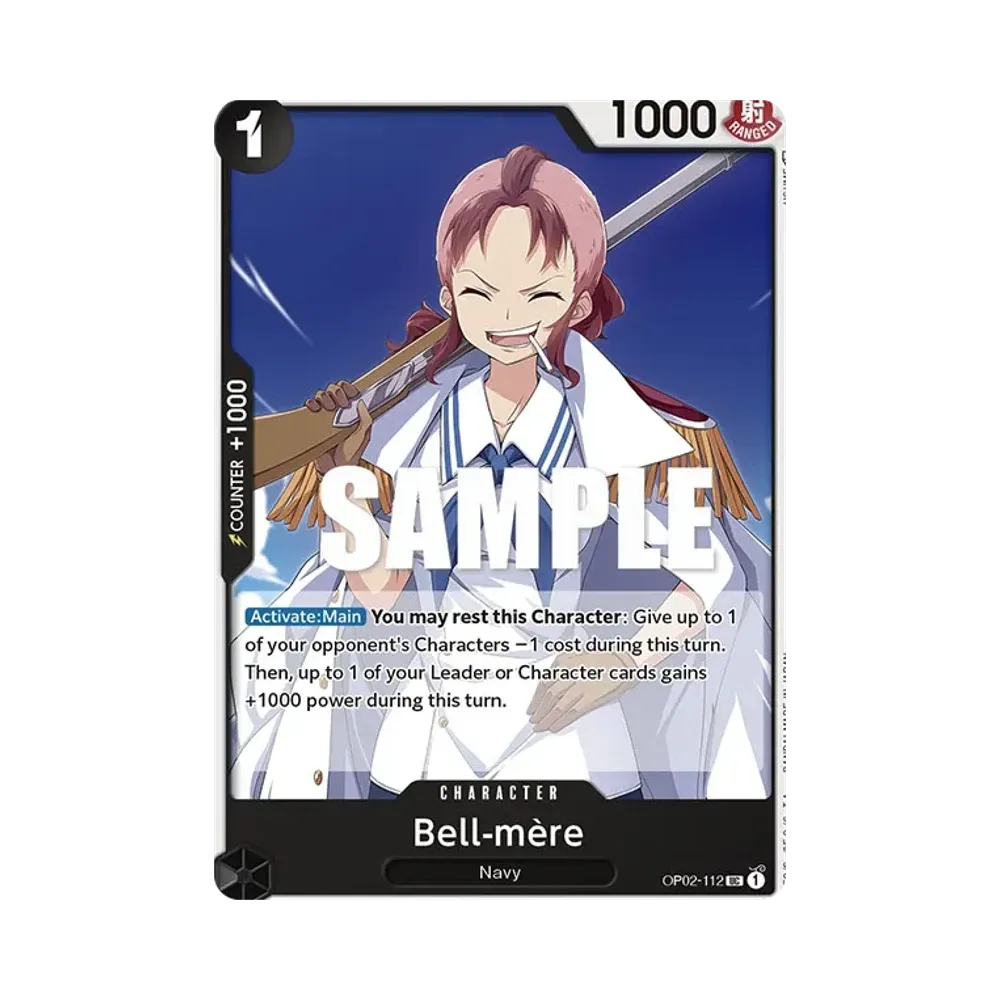 ベルメール UC [OP02-112]【英語版】(ブースターパック「頂上決戦」)