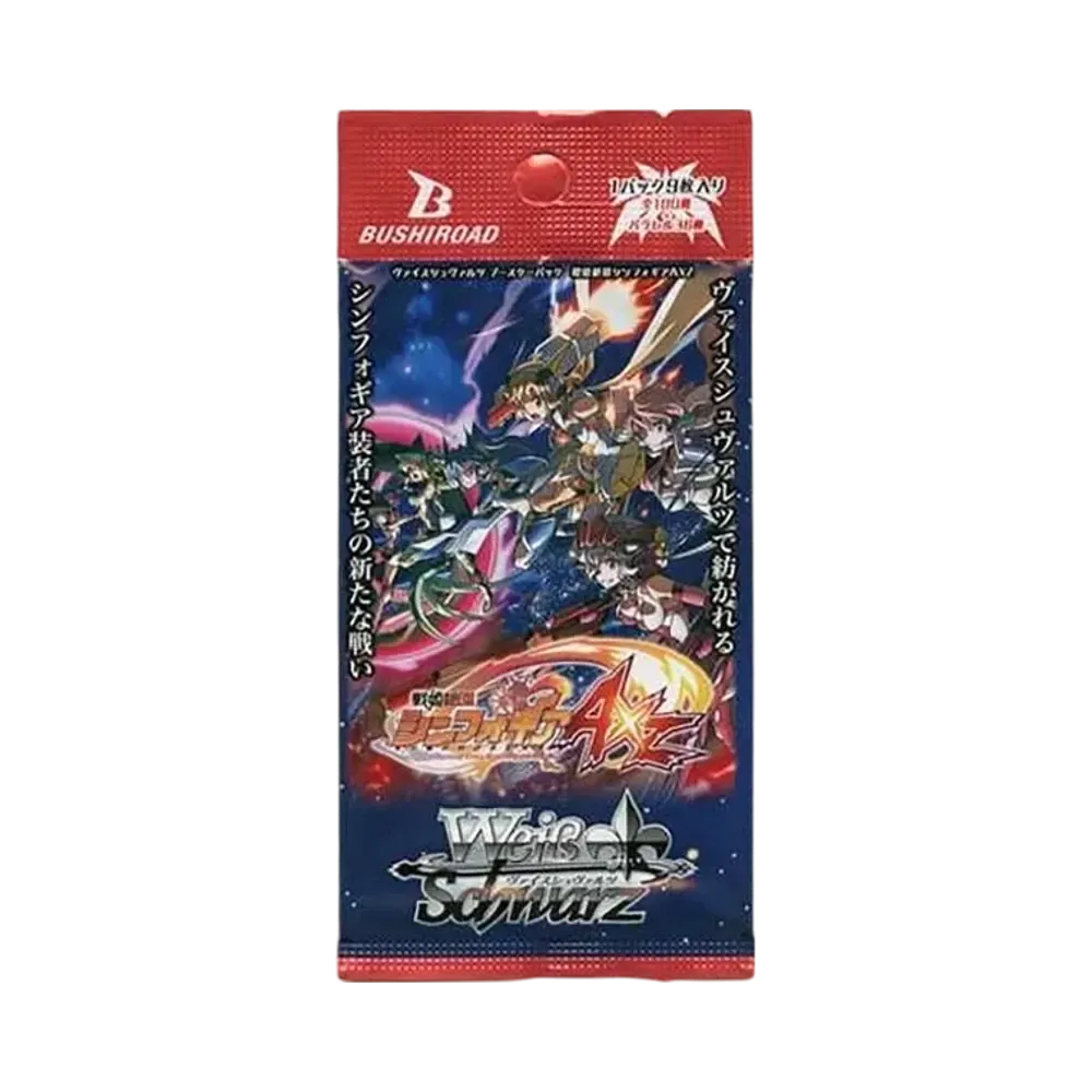 ヴァイスシュヴァルツ ブースターパック「戦姫絶唱シンフォギアAXZ」パック