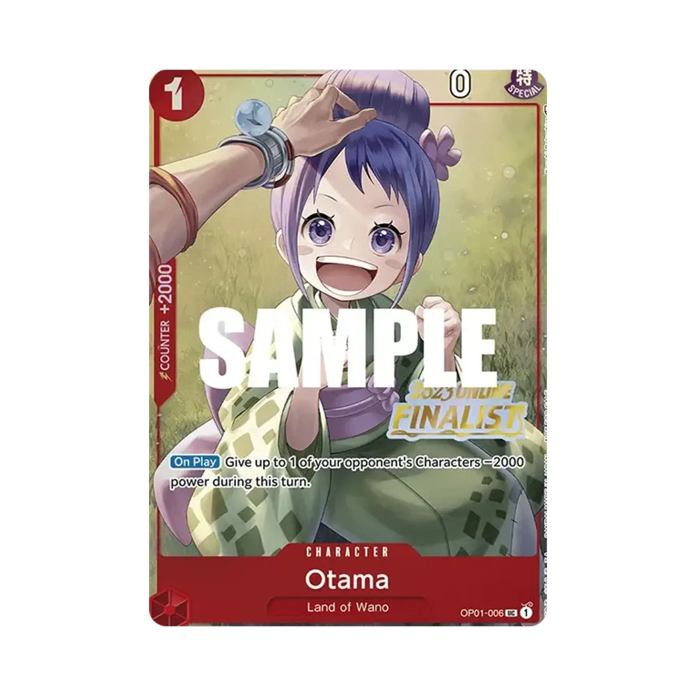 お玉 UC [OP01-006]【英語版】(プロモーションカード「オンライン地域 2023 ファイナリストカードセット Vol.2」)