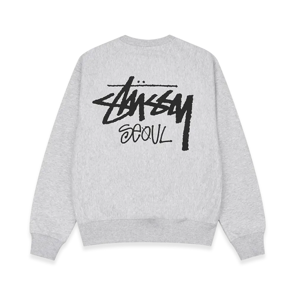 Stussy Stock Seoul Crew "Ash Heather"