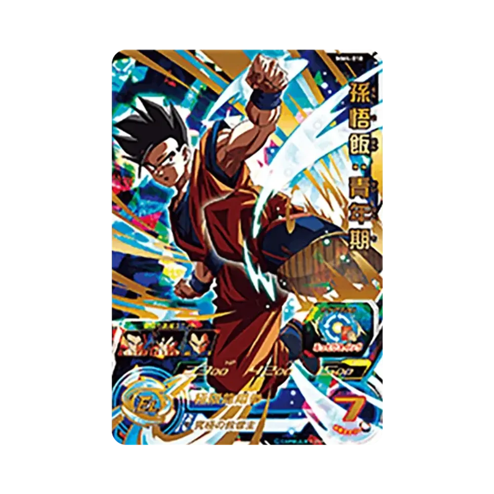 孫悟飯 :青年期 UR [MM4-018](スーパードラゴンボールヒーローズ「メテオミッション 4弾」)