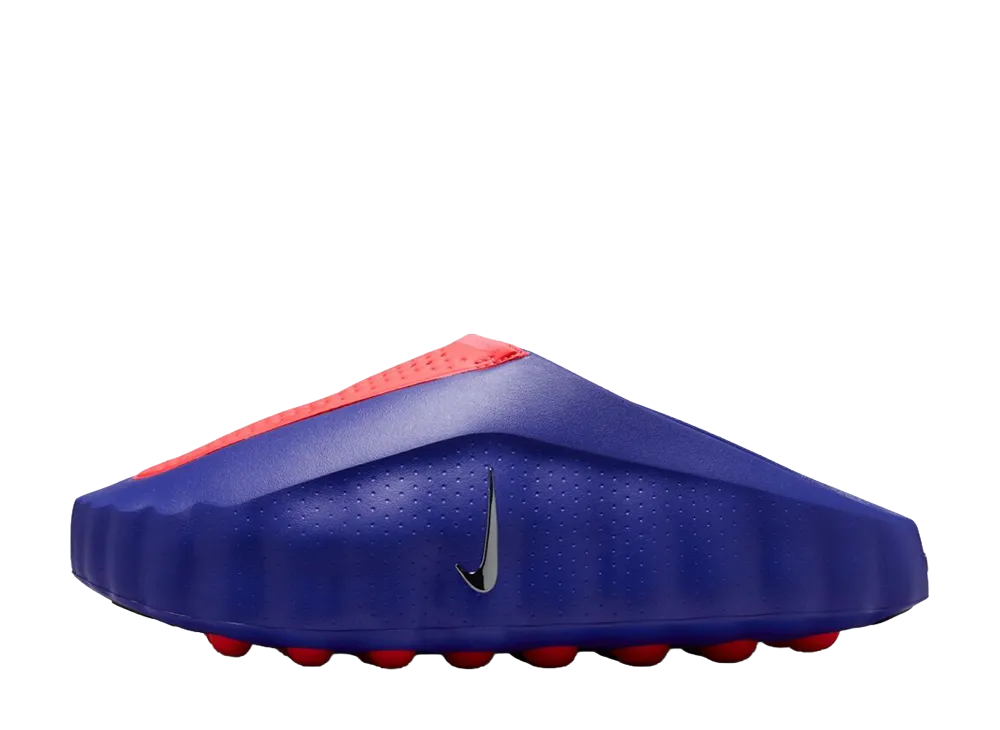 Nike Mind 001 Mules "Indigo Explosion"