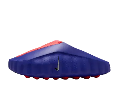 Nike Mind 001 Mules "Indigo Explosion"