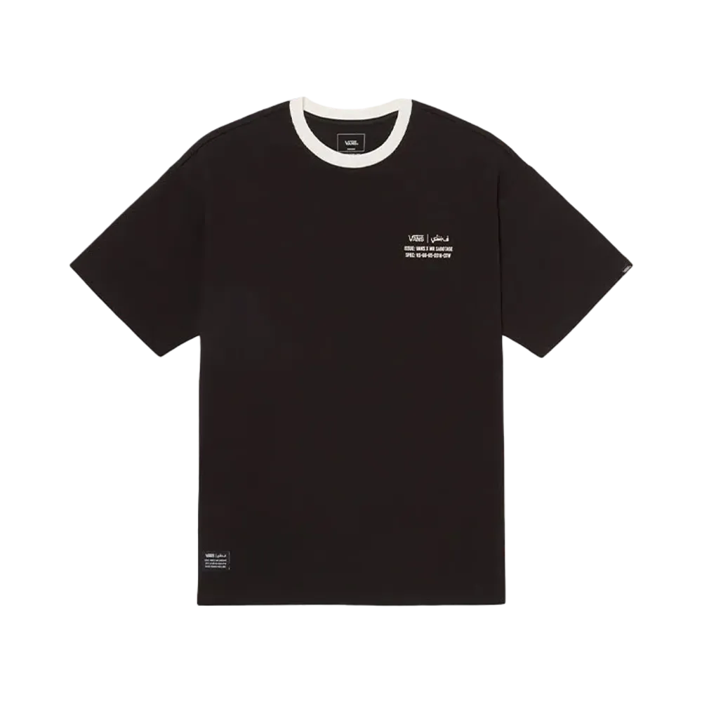 VANS Skeleton Logo T-Shirt "Black"