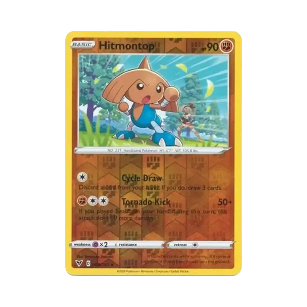 カポエラー U :リバースホロ [088/185]【英語版】(ソード&シールド「ビビットボルテージ」)