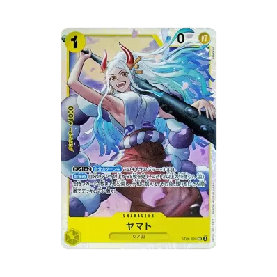 ワンピースカードゲーム スタートデッキ「緑黄 ヤマト」通販・買取 ワンピースカードゲーム スタートデッキ「緑黄 ヤマト」通販・買取
