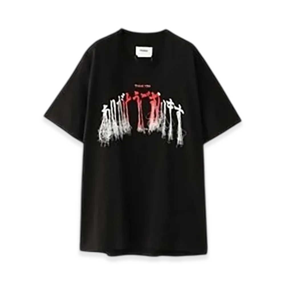 doublet Thank You Fringe Embroidery T-Shirt "Black"