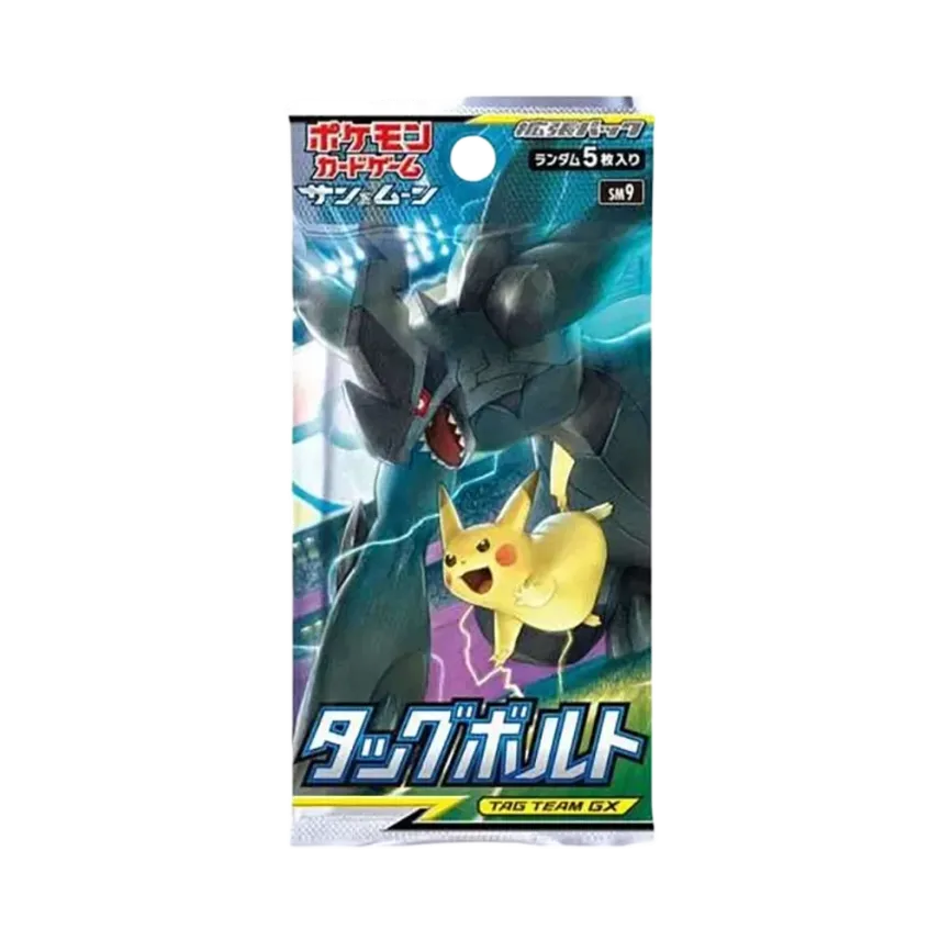 ポケモンカードゲーム サン&ムーン 拡張パック タッグボルト パック ポケモンカードゲーム サン&ムーン 拡張パック タッグボルト パック