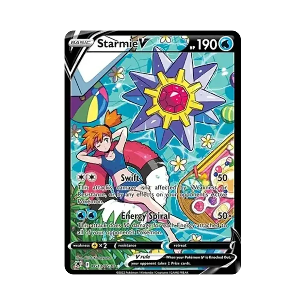 スターミーV CSR[S9a 083/067](強化拡張パック「バトルリージョン