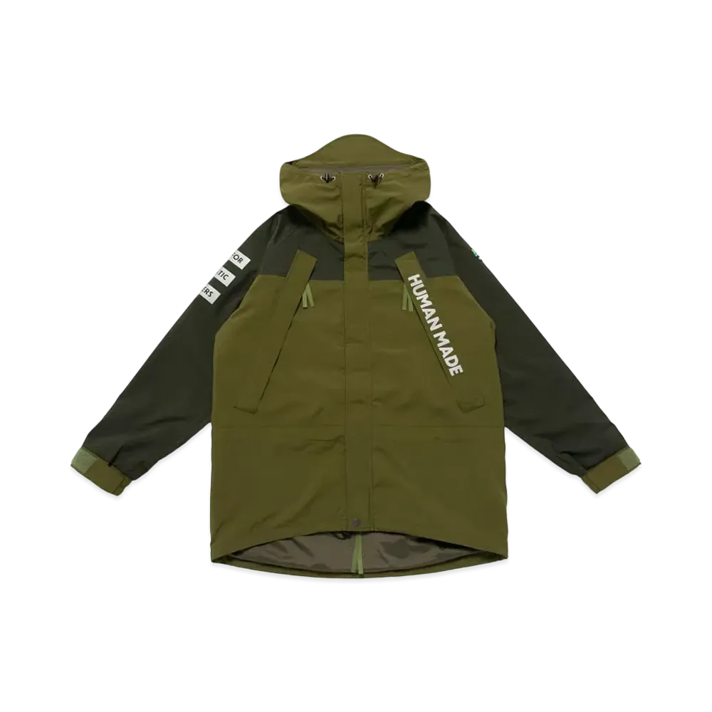 HUMAN MADE OUTDOOR SHELL JACKET "Olive"