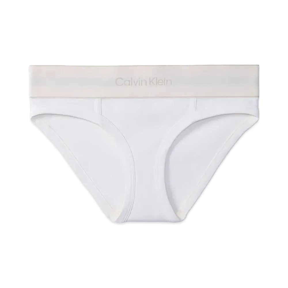 Calvin Klein x Jung Kook of BTS Women's Bikini Shorts "Lily White"