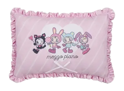 BANDAI "Ichiban Kuji" -Narumiya Characters ~Memories of Those Heart-Pounding Days~- Last One Prize Mezzo Piano Fluffy Frill Cushion