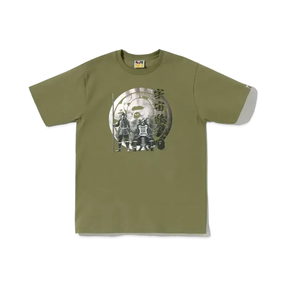 A BATHING APE KABUTO TEE キーチェーン 付き "Olive Drab"