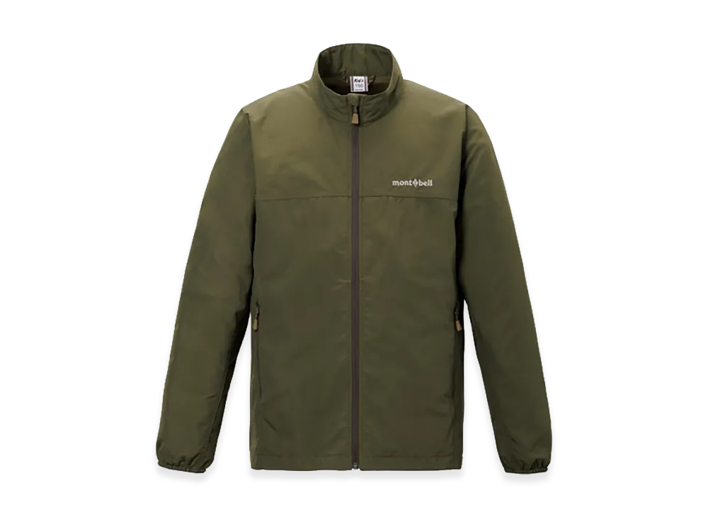 mont-bell Kid's O.D. Jacket "Khaki"