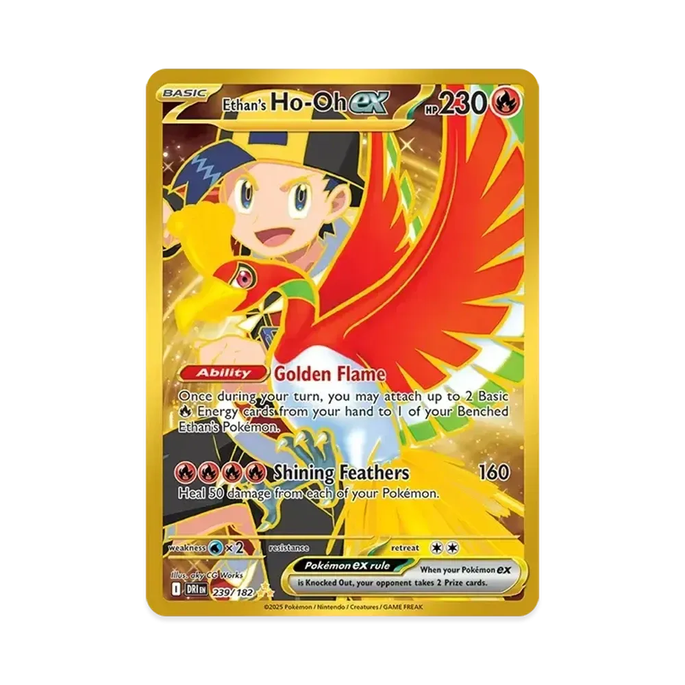 ヒビキのホウオウex HR [DRI EN 239/240]【英語版】(スカーレット&バイオレット「ダステンドライバルス」)