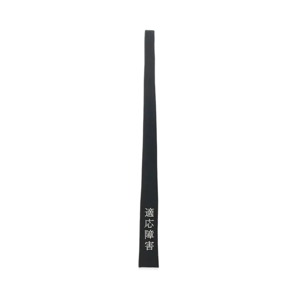 Yohji Yamamoto Pour Homme W/GABARDINE MESSAGE TIE E "Black"