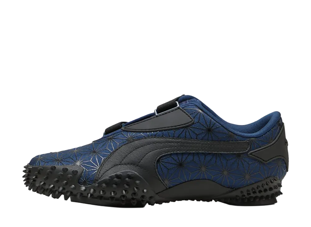 Puma Mostro Sashiko "Persian Blue/PUMA Black"