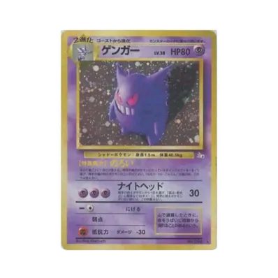 旧裏 | 通販・相場はスニーカーダンク 旧裏 | 通販・相場はスニーカーダンク