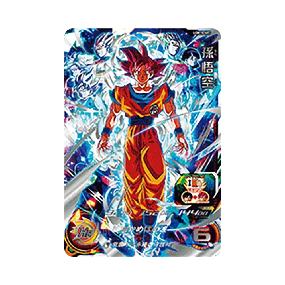 孫悟空 UR[UGM10-SEC](スーパードラゴンボールヒーローズ  ウルトラゴッドミッション 10弾)