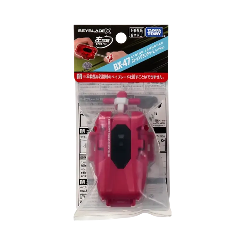 TAKARA TOMY "BEYBLADE X" BX-47 String Launcher L Red Ver.
