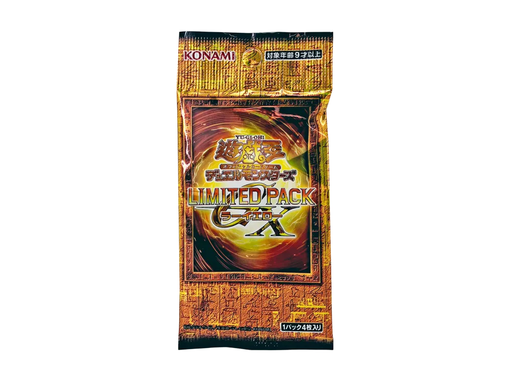 遊戯王OCG デュエルモンスターズ リミテッドパック GX「ラーイエロー」日本版 パック