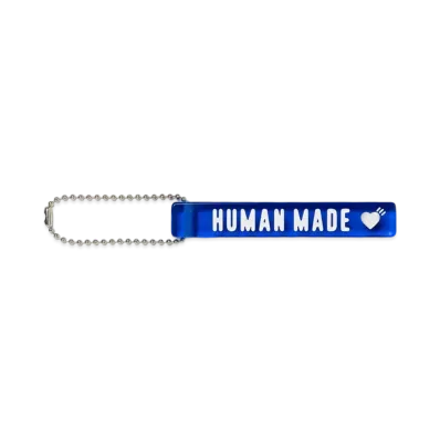HUMAN MADE Acrylic Keychain "Blue"