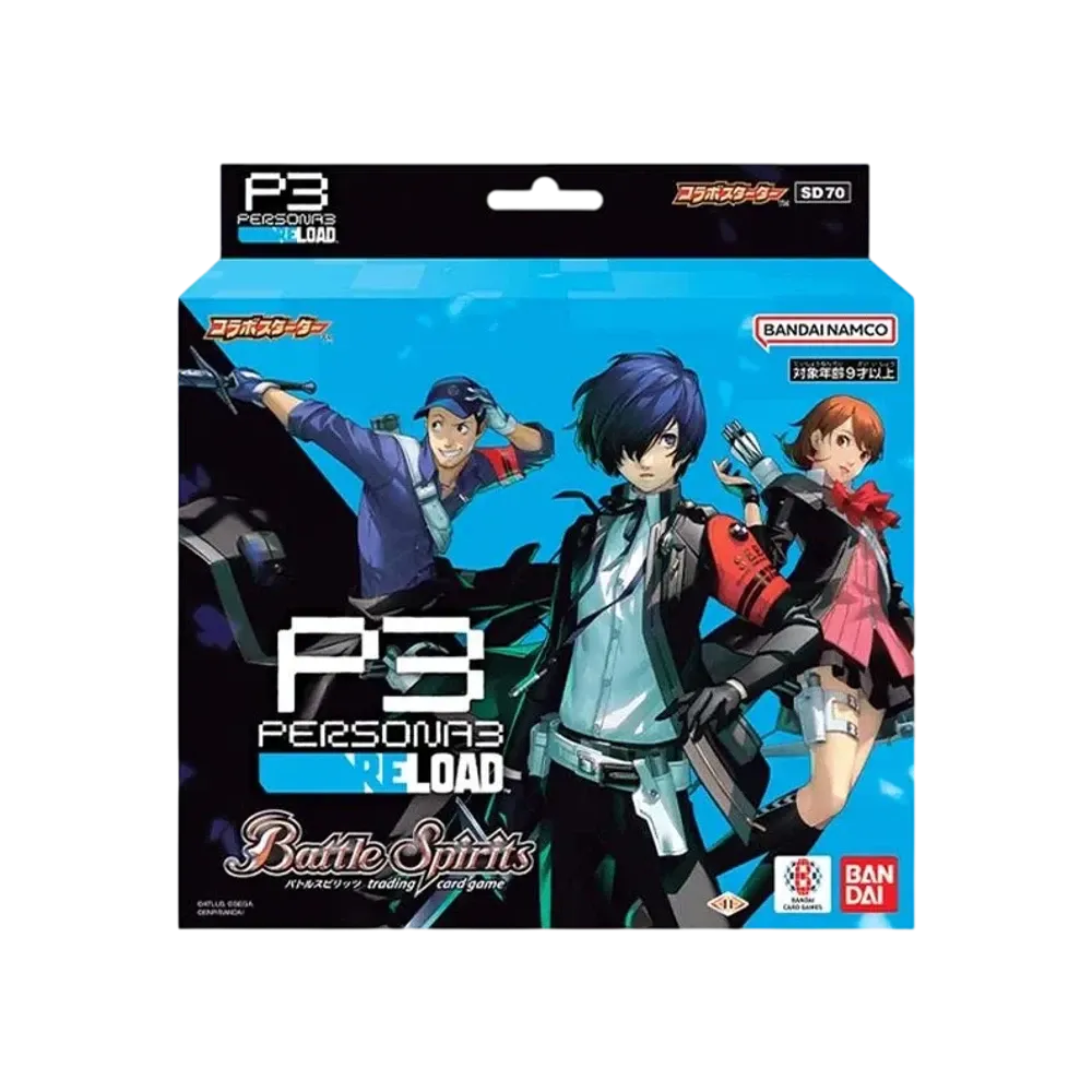 バトルスピリッツ コラボスターター「ペルソナ3 リロード」