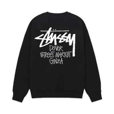 Stussy x Dover Street Market Ginza Crew Sweat "Black"