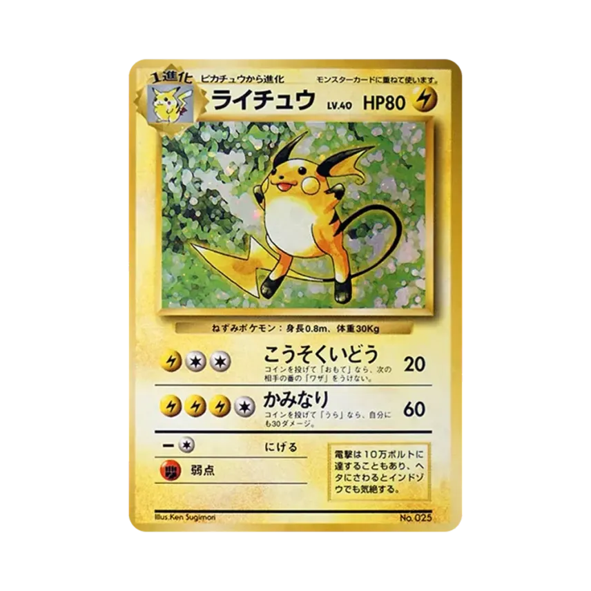 c3bee72a-7804-41d6-9aad- c3bee72a-7804-41d6-9aad-