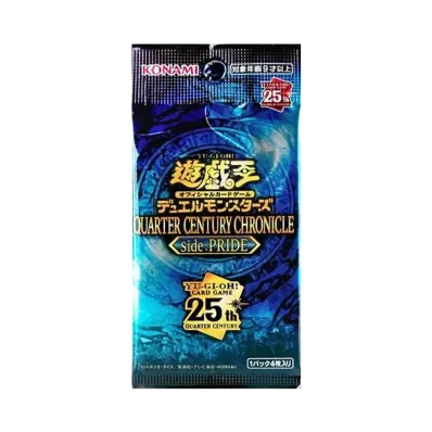 遊戯王OCG デュエルモンスターズ クォーター・センチュリー・クロニクル サイド:プライド パック