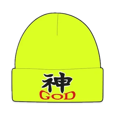 Supreme God Beanie "Fluorescent Yellow"