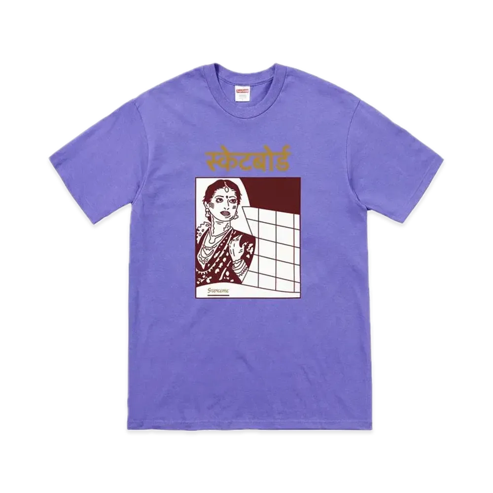 Supreme Bombay Tee "Light Purple"
