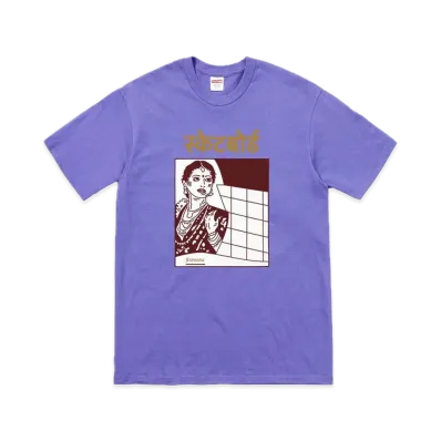 Supreme Bombay Tee "Light Purple"