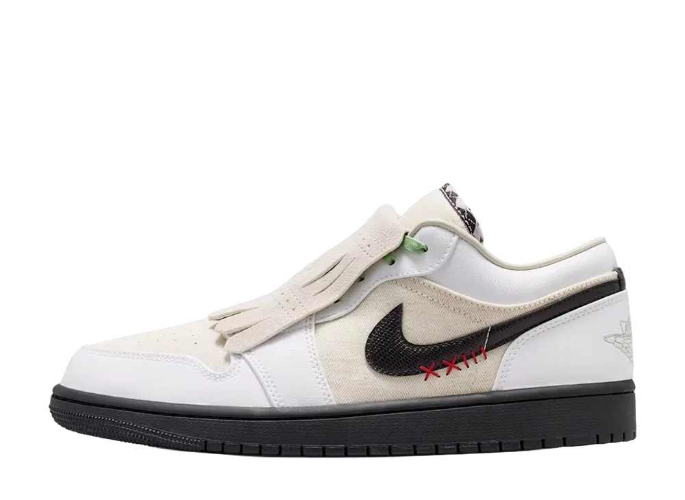 Nike Air Jordan 1 Low SE "Light Orewood Brown/Steam"