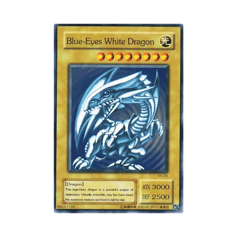 Blue-Eyes White Dragon N [KA-05](Structure Deck: Kaiba)