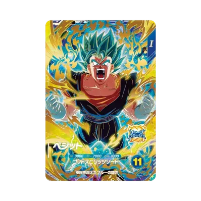 ドラゴンボールスーパーダイバーズ ドラゴンボールスーパーダイバーズ ドラゴンボールスーパーダイバーズ ドラゴンボールスーパーダイバーズ