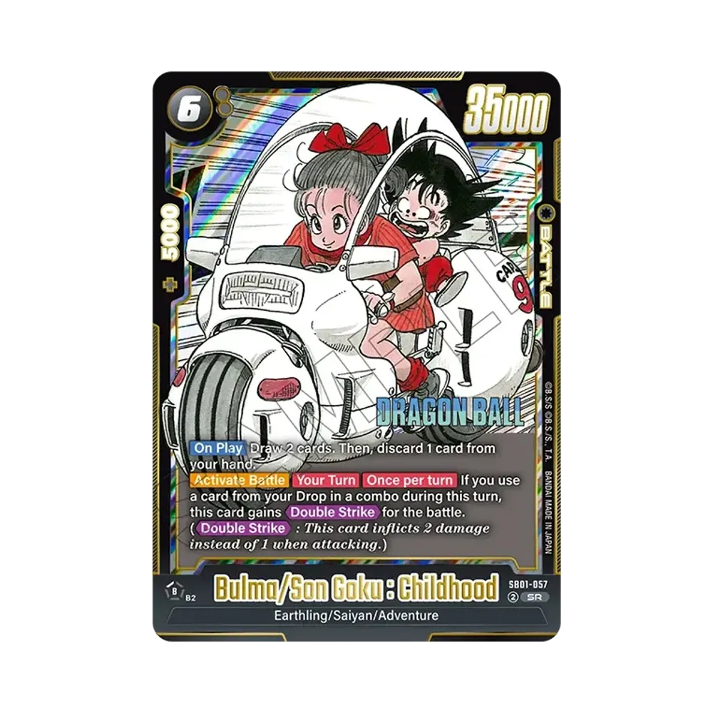 ブルマ/孫悟空：少年期 SR☆ [SB01-057](フュージョンワールド「MANGA