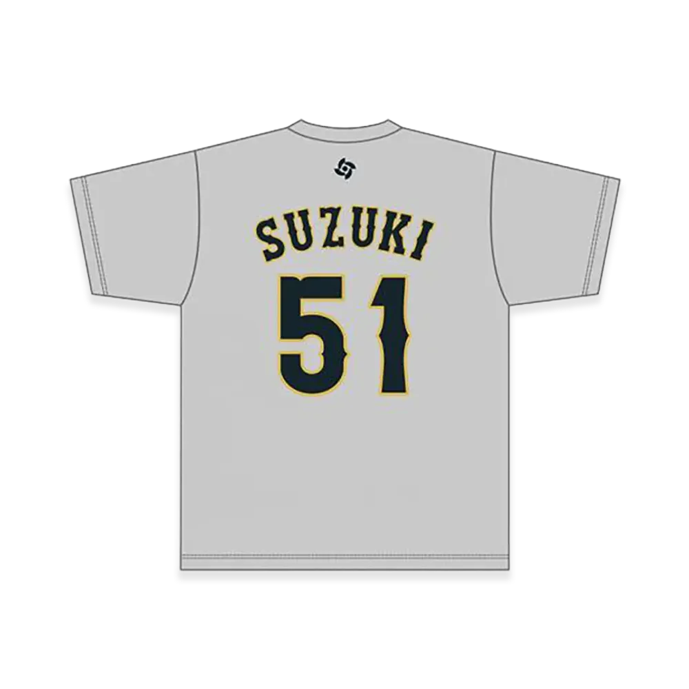 MIZUNO 2026WBC Seiya Suzuki 51 Name Number T-Shirt "Grey"