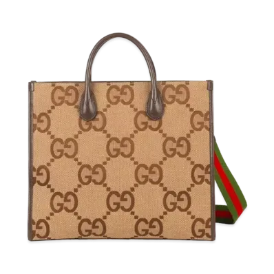 GUCCI Jumbo GG Tote Bag "Camel/Ebony"